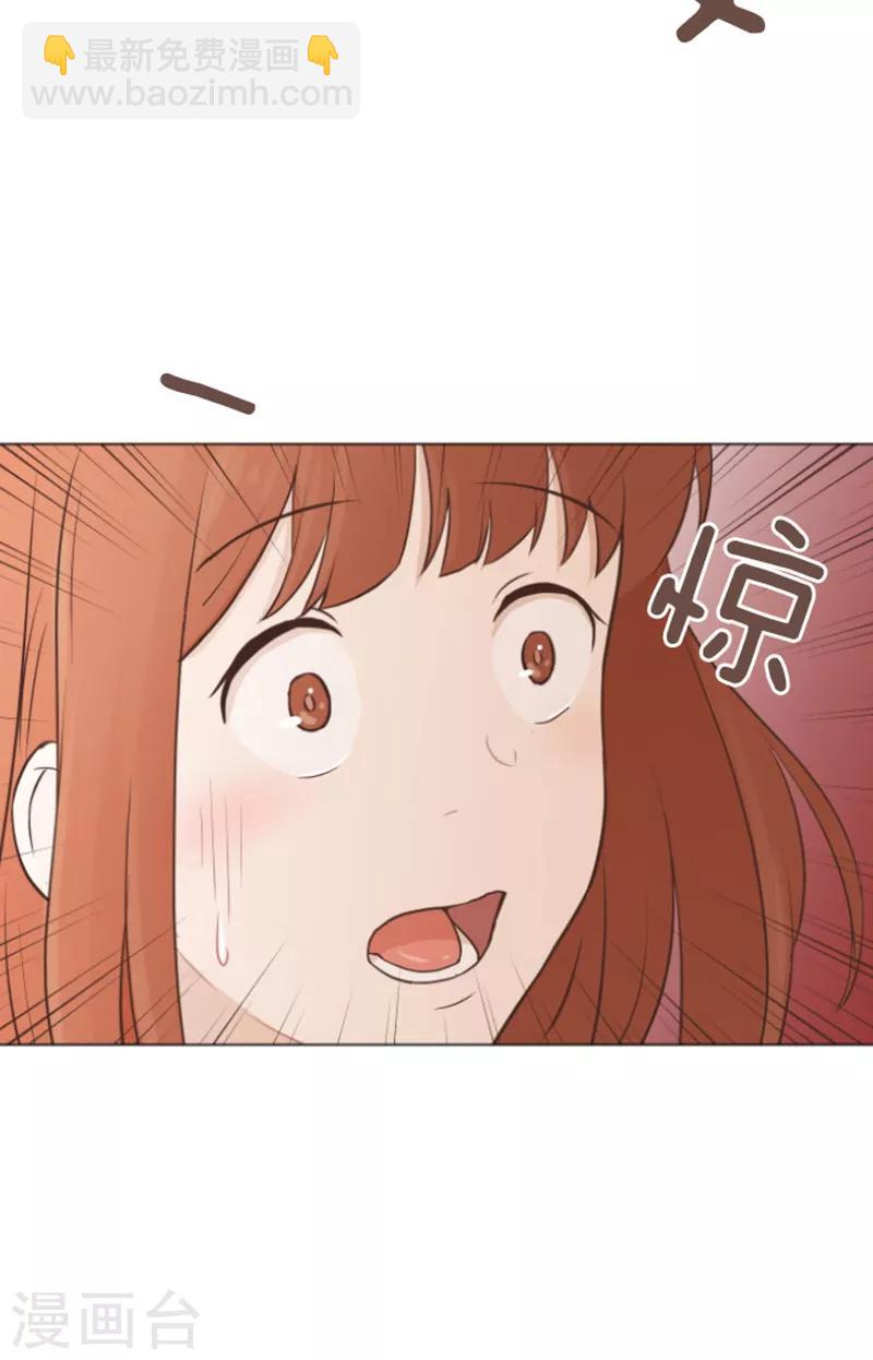 第58话 她也太过分了-第58话