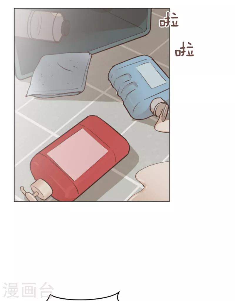 第58话 她也太过分了-第58话