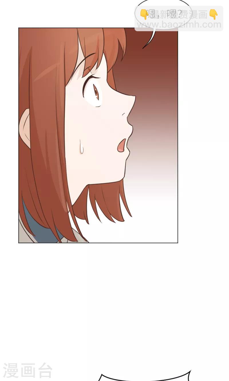 第58话 她也太过分了-第58话