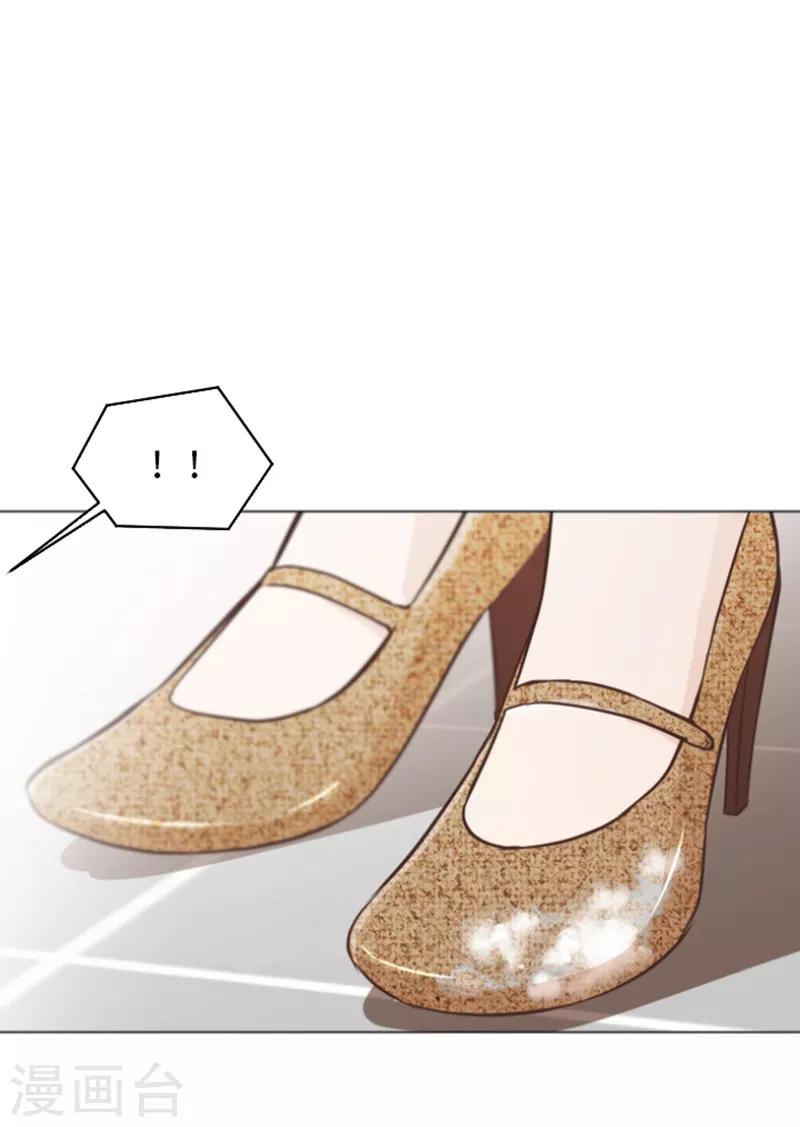 第58话 她也太过分了-第58话