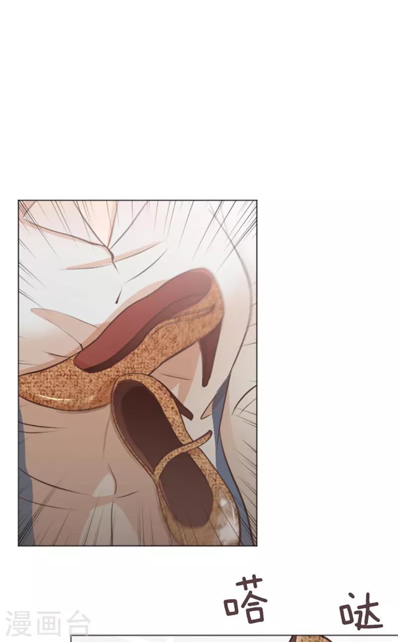 第58话 她也太过分了-第58话