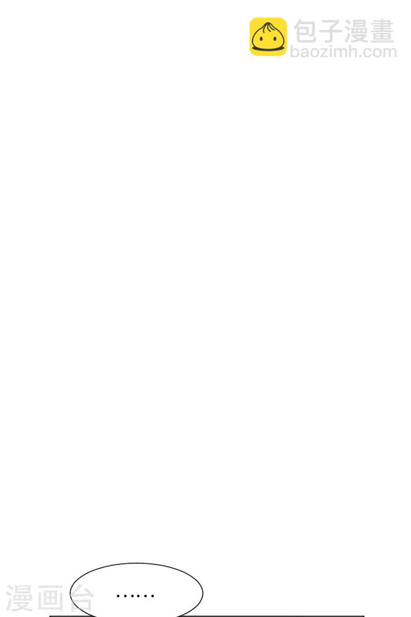 第60话 不被察觉的心意-第60话