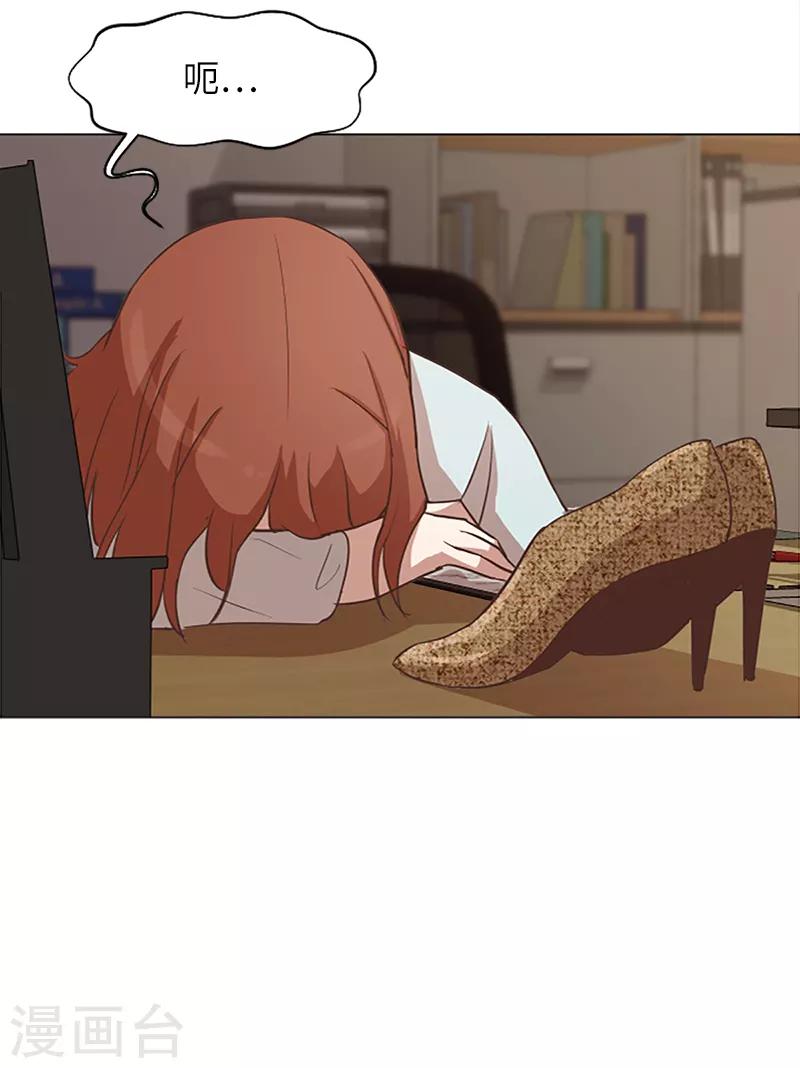 第60话 不被察觉的心意-第60话