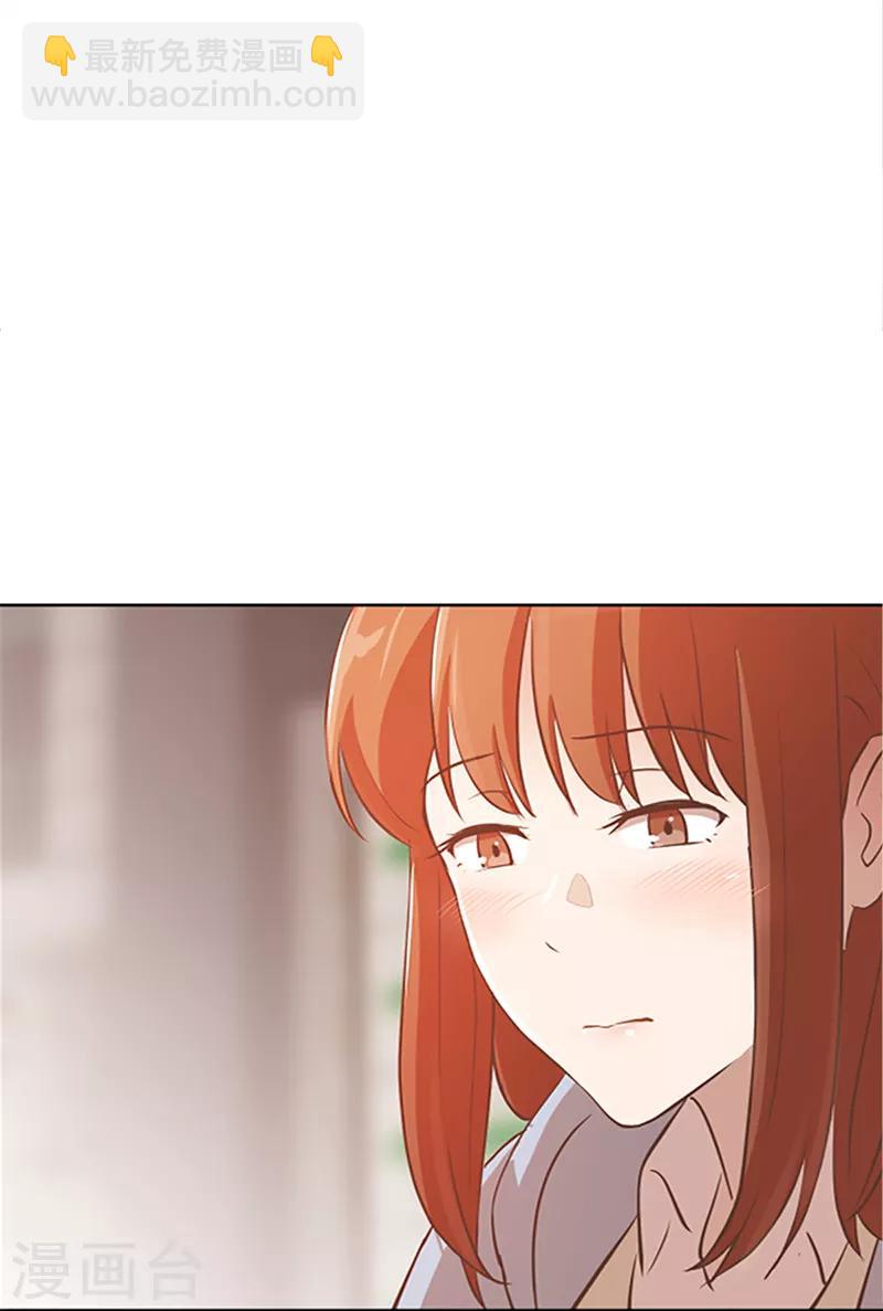 第62话 未婚妻？-第62话