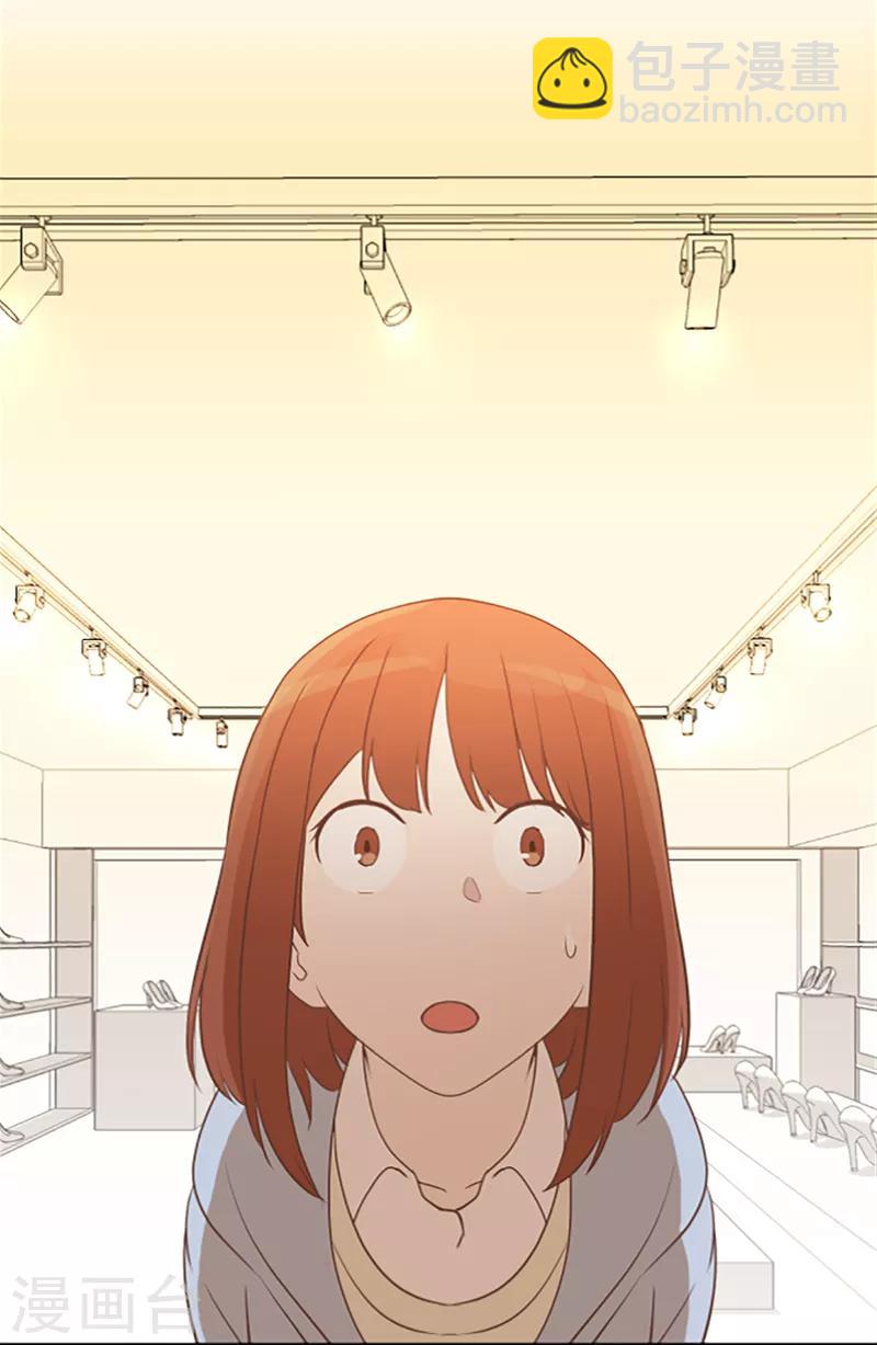 第62话 未婚妻？-第62话