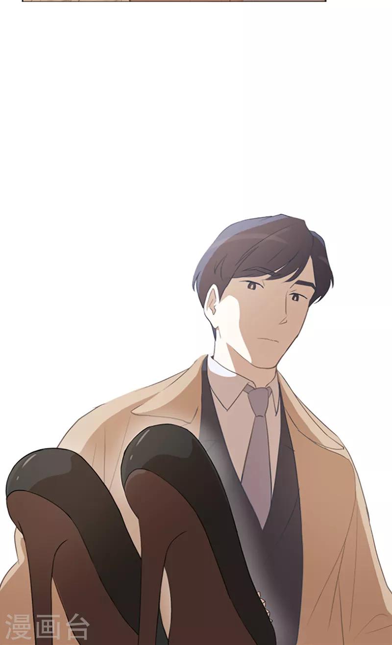 第62话 未婚妻？-第62话