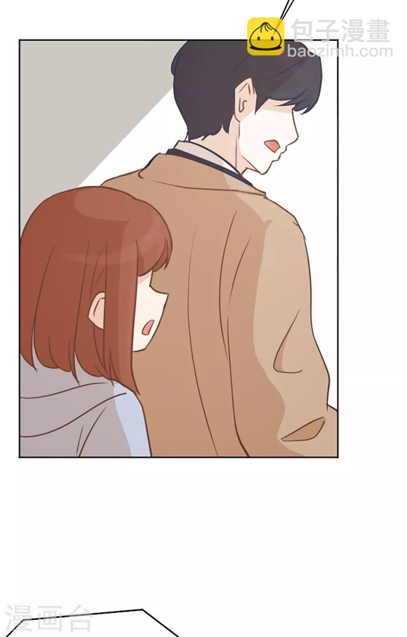 第64话 她不是我妈妈-第64话