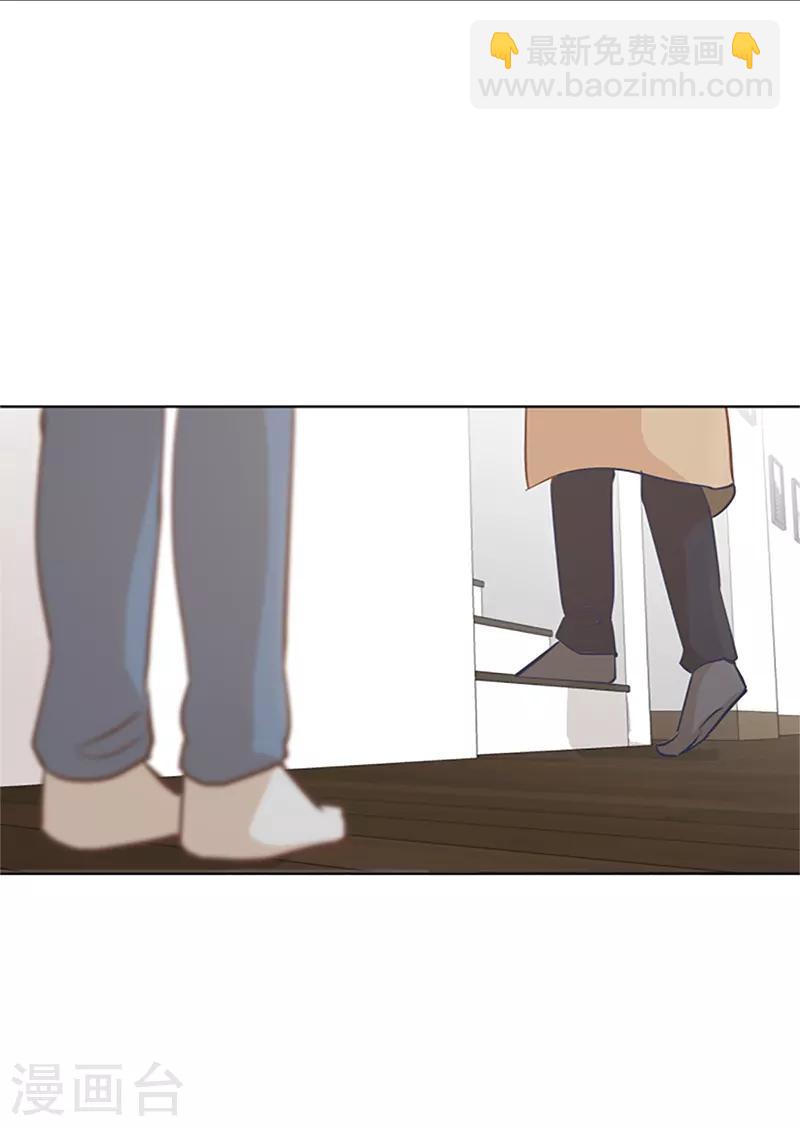 第64话 她不是我妈妈-第64话