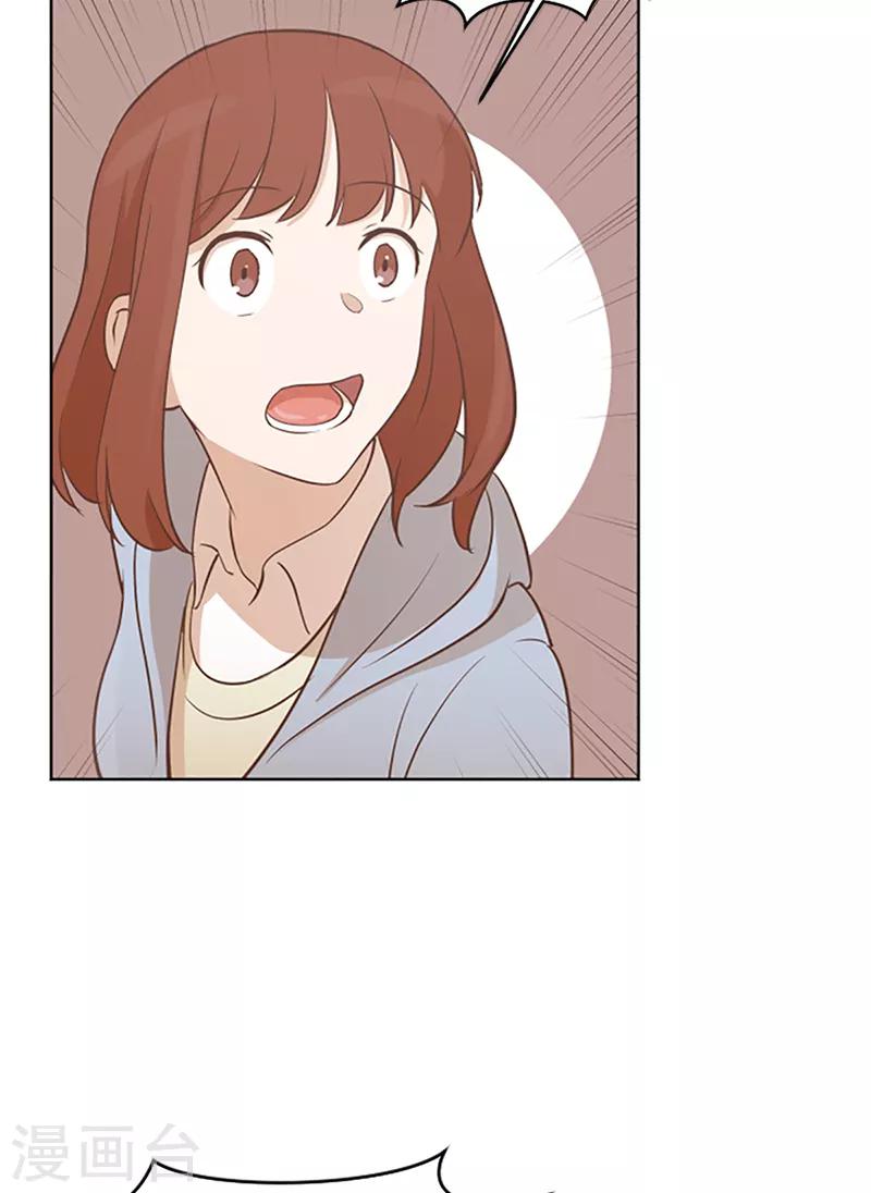 第64话 她不是我妈妈-第64话