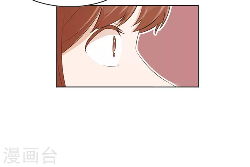 第10话 请你放手1-第10话