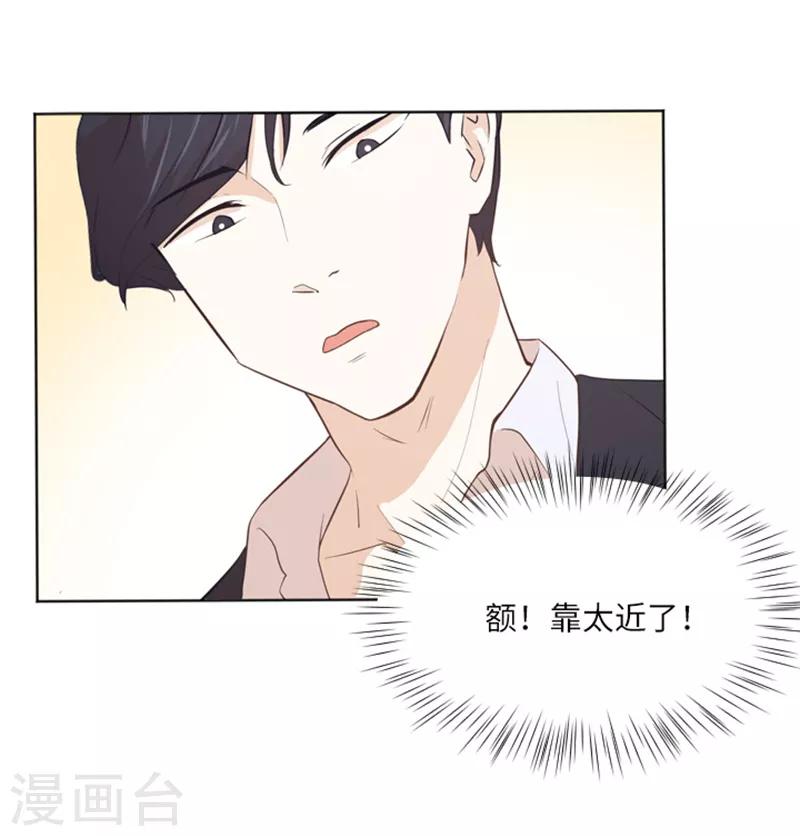 第10话 请你放手1-第10话