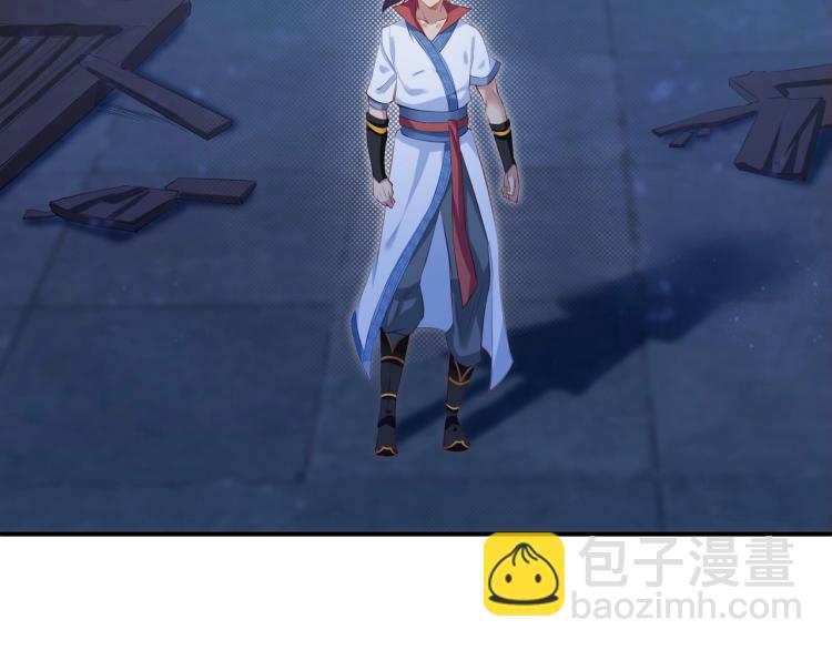 一切從我成爲爐鼎開始 - 第1話 逃離師門(3/4) - 6