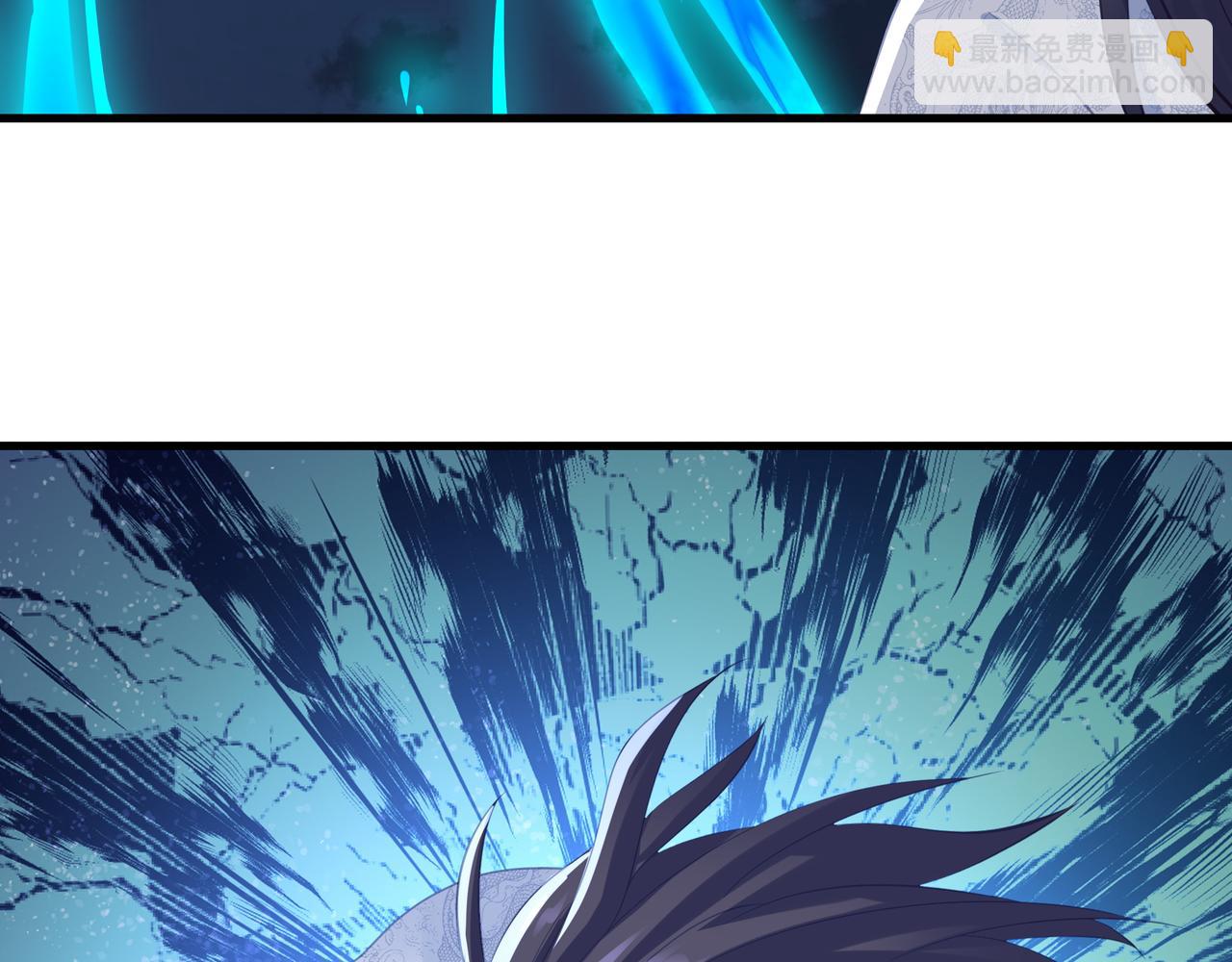 第一季完结篇 仙灵主(1/3)-第102话