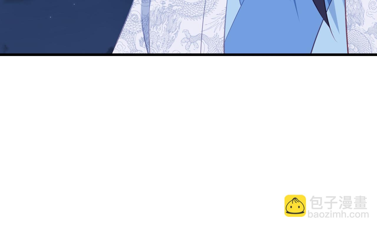 第一季完结篇 仙灵主(1/3)-第102话