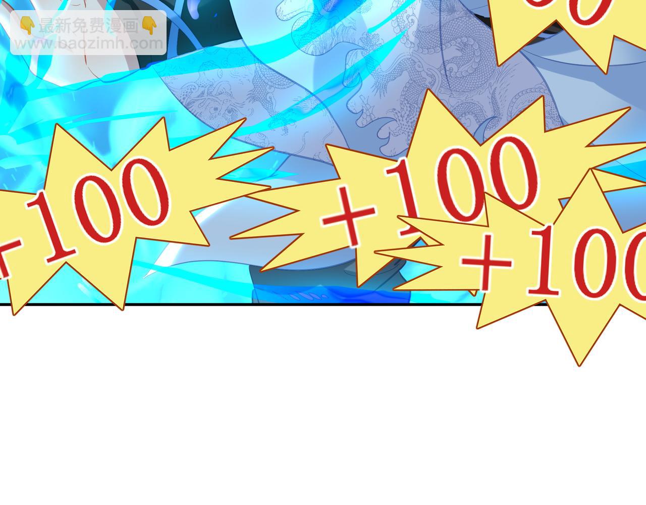 第一季完结篇 仙灵主(1/3)-第102话