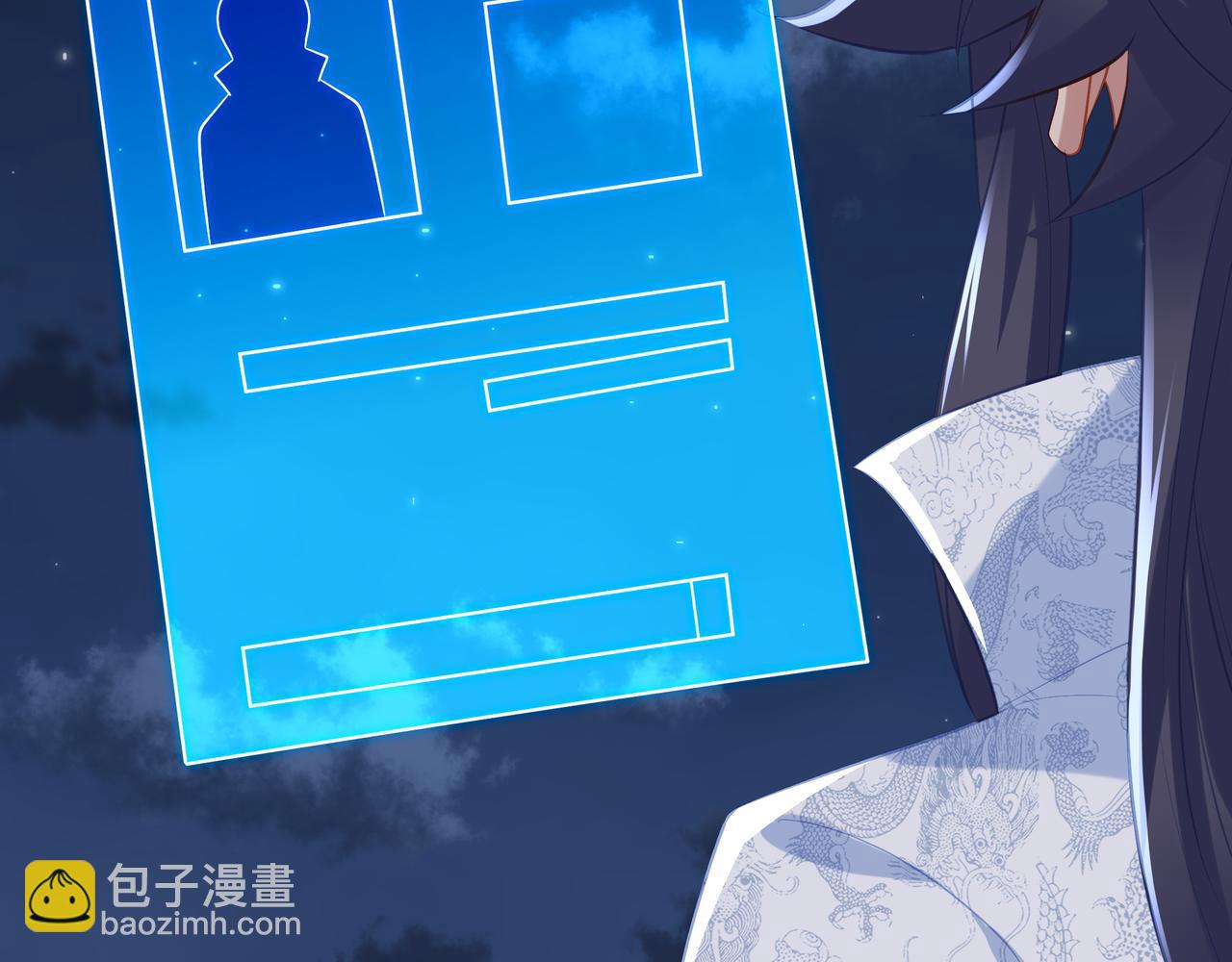 第一季完结篇 仙灵主(1/3)-第102话