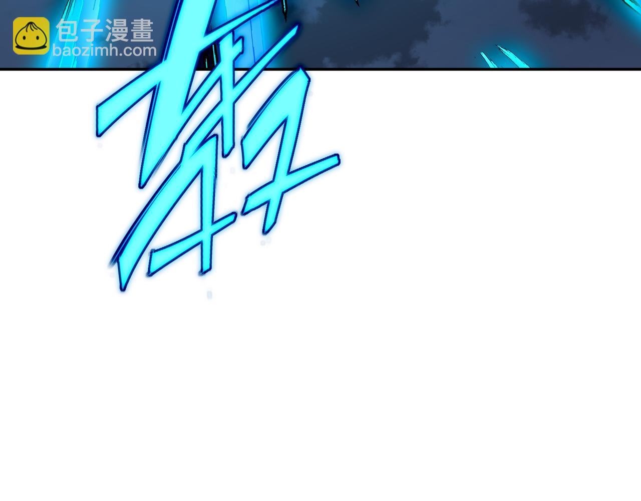 第一季完结篇 仙灵主(1/3)-第102话