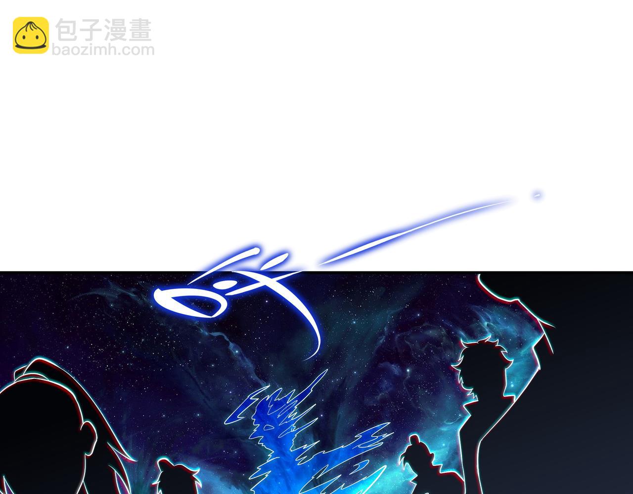 第一季完结篇 仙灵主(1/3)-第102话