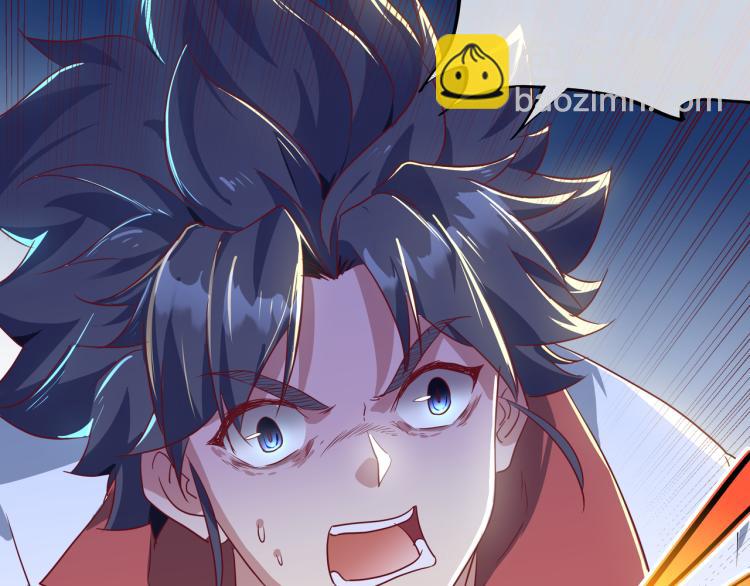 一切從我成爲爐鼎開始 - 第13話 南宮羽(1/3) - 6