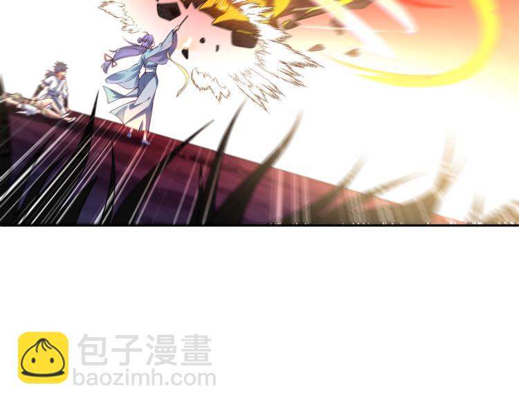 一切從我成爲爐鼎開始 - 第13話 南宮羽(1/3) - 3