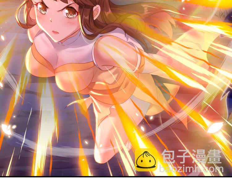 一切從我成爲爐鼎開始 - 第15話 離別(2/2) - 4