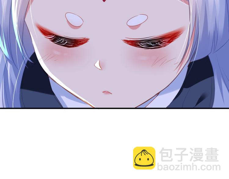 一切從我成爲爐鼎開始 - 第17話 靈極宮(2/2) - 7