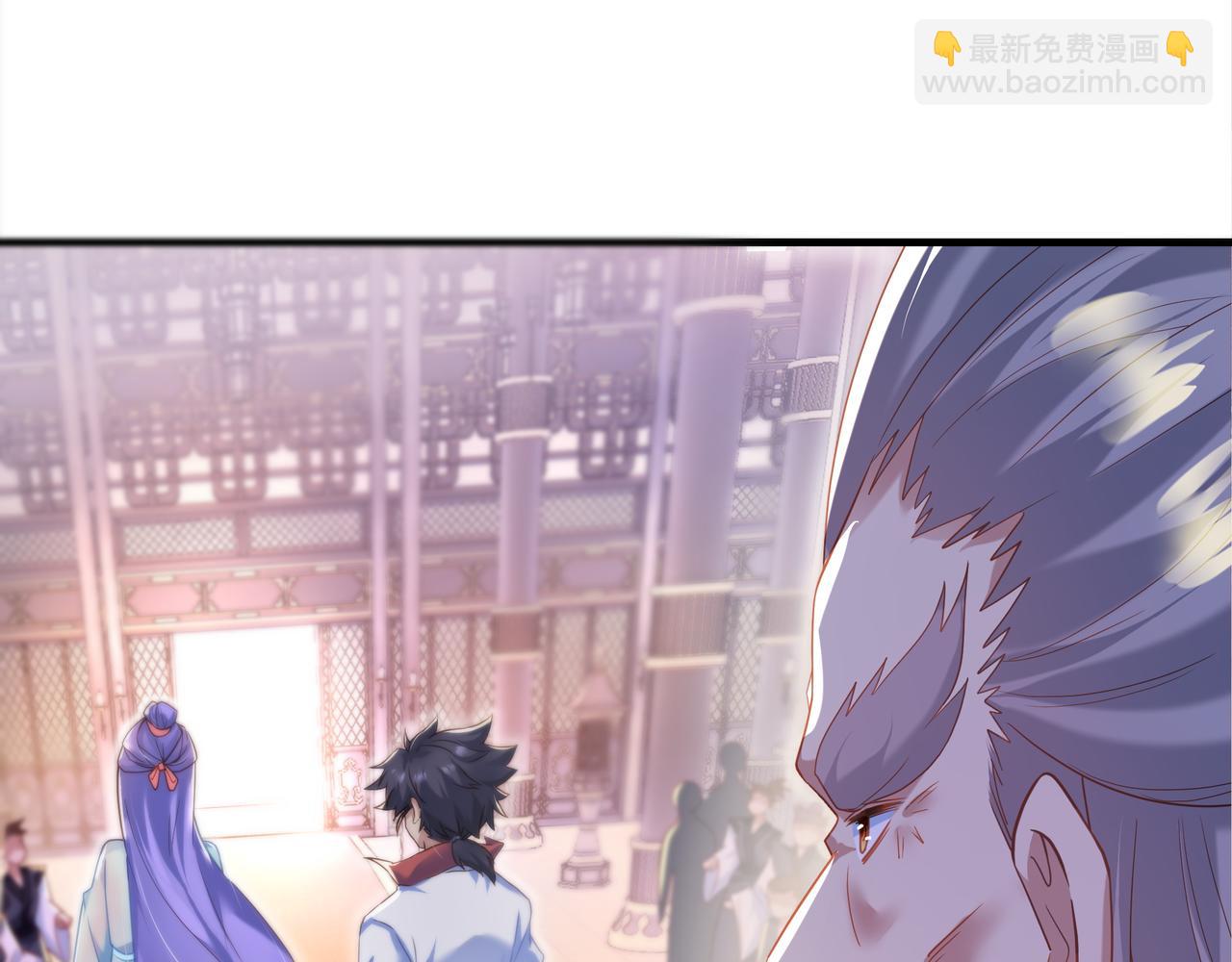 一切從我成爲爐鼎開始 - 第19話 不好的預感！(2/2) - 2