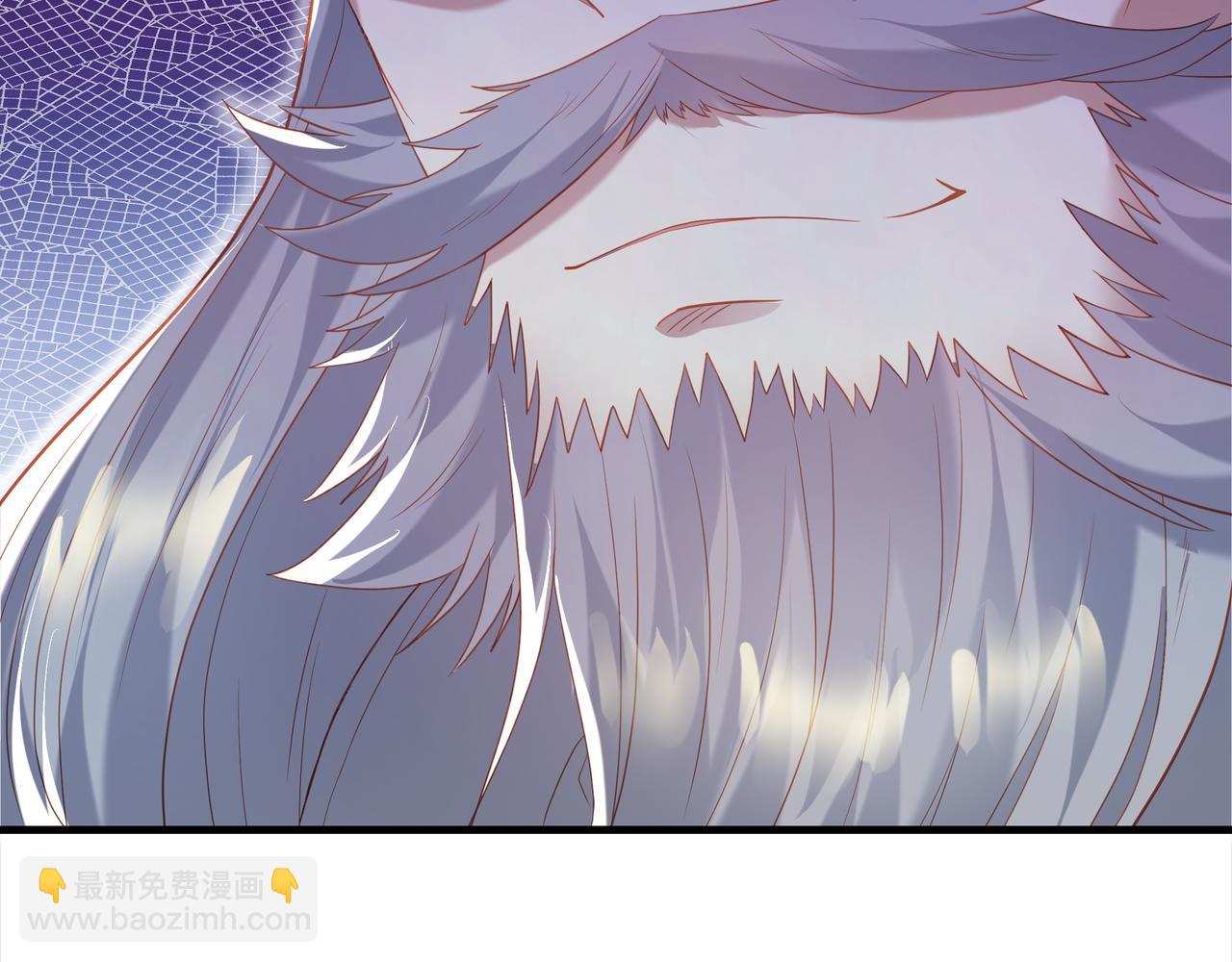 一切從我成爲爐鼎開始 - 第19話 不好的預感！(2/2) - 6