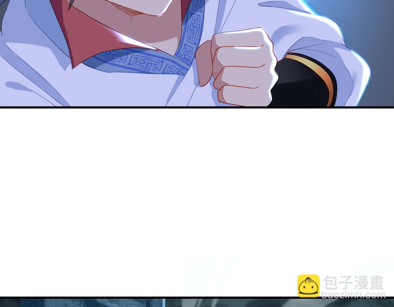 一切從我成爲爐鼎開始 - 第19話 不好的預感！(2/2) - 1