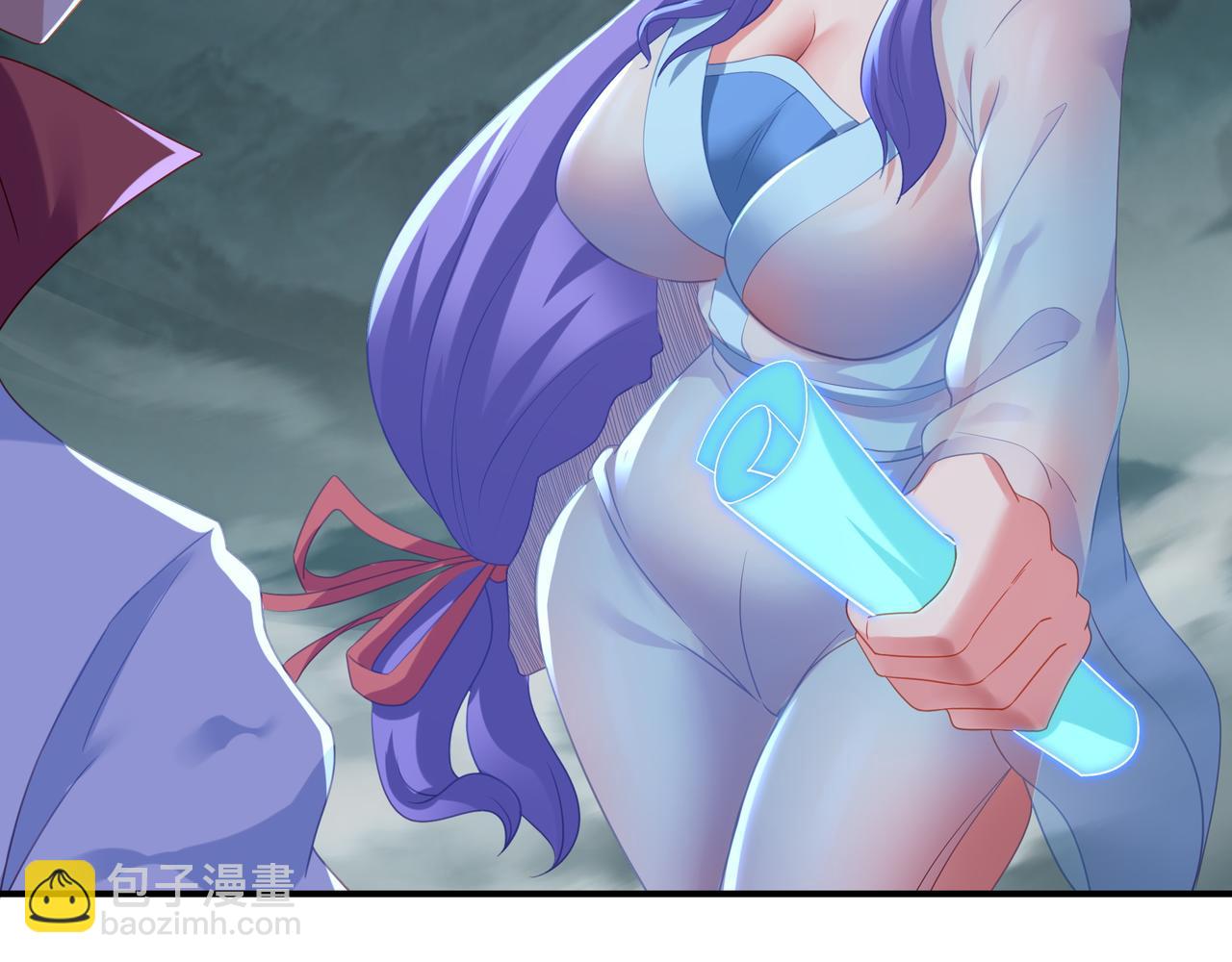 一切從我成爲爐鼎開始 - 第19話 不好的預感！(2/2) - 1