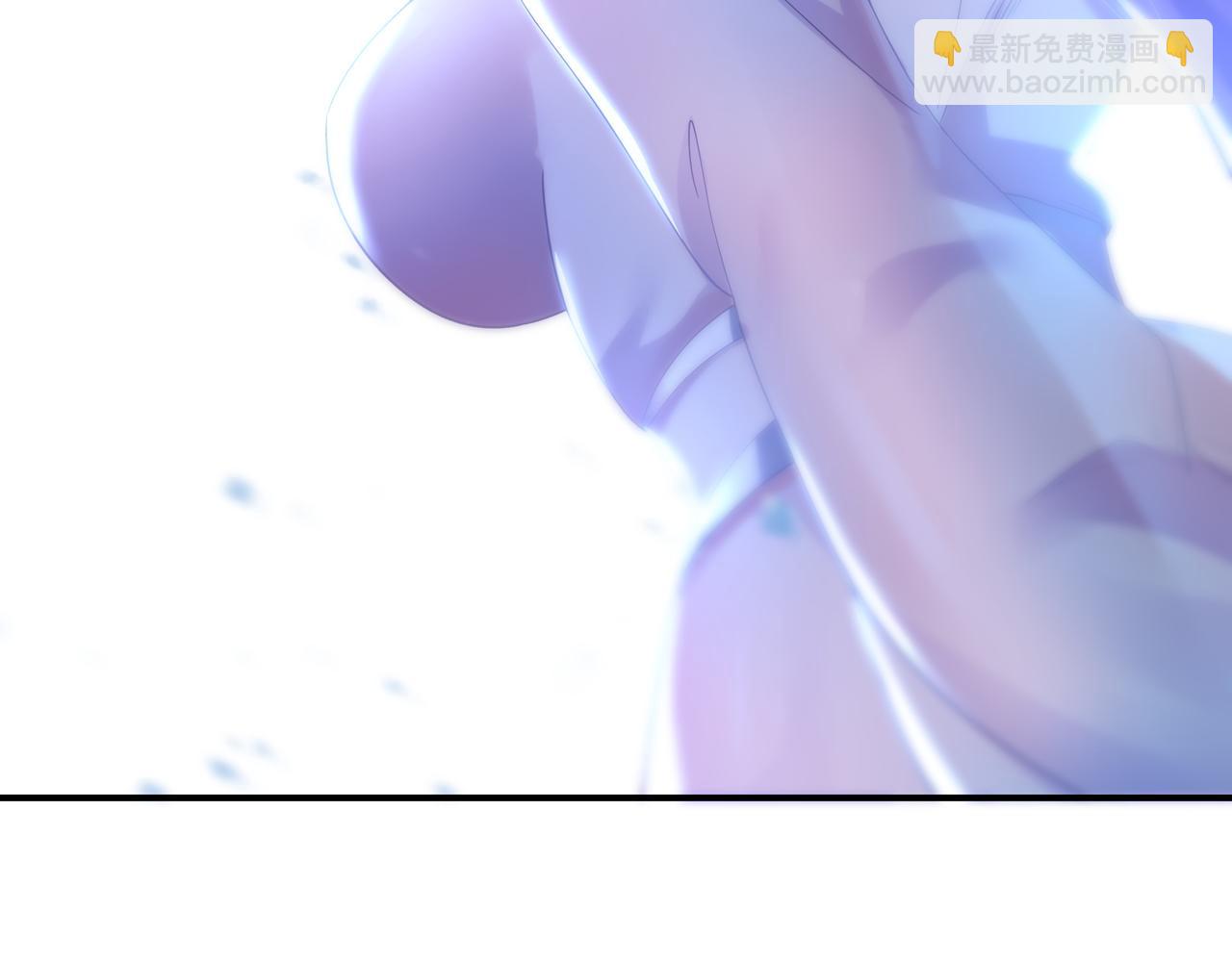 一切從我成爲爐鼎開始 - 第19話 不好的預感！(2/2) - 5