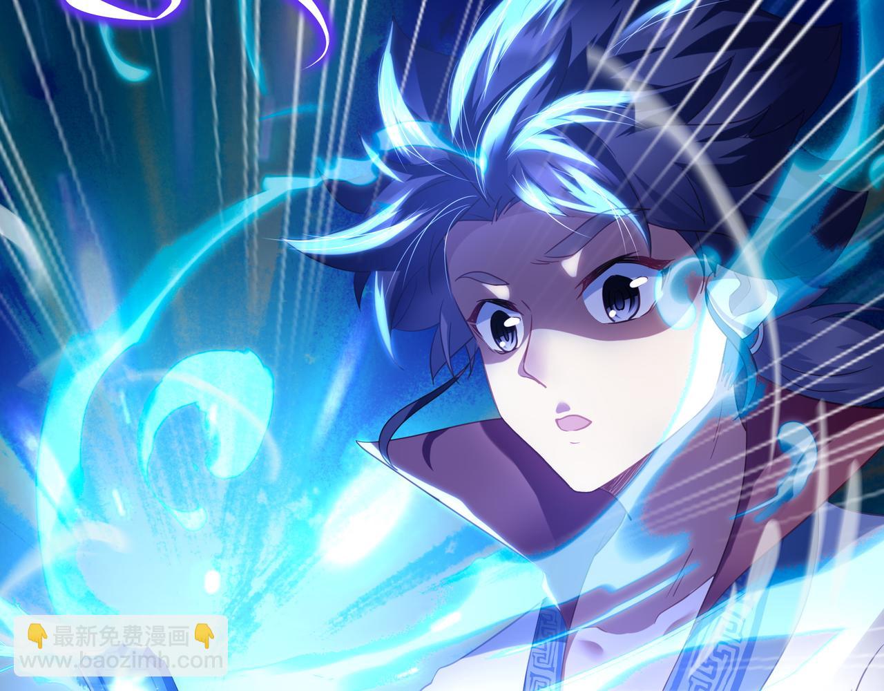 一切從我成爲爐鼎開始 - 第21話 神秘女人(1/2) - 3