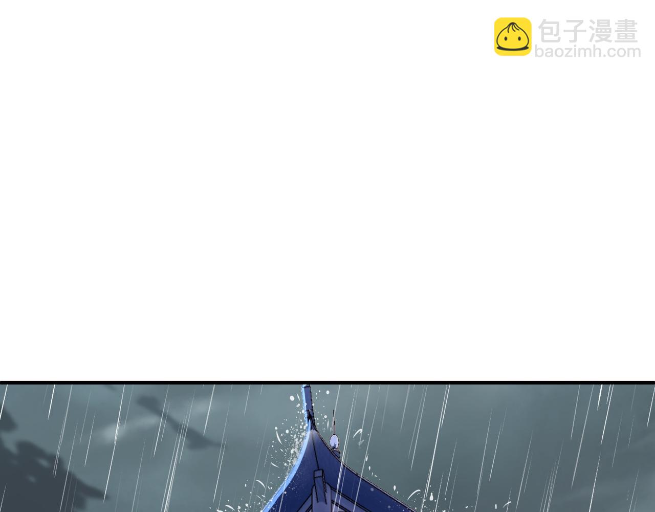 一切從我成爲爐鼎開始 - 第21話 神秘女人(1/2) - 5