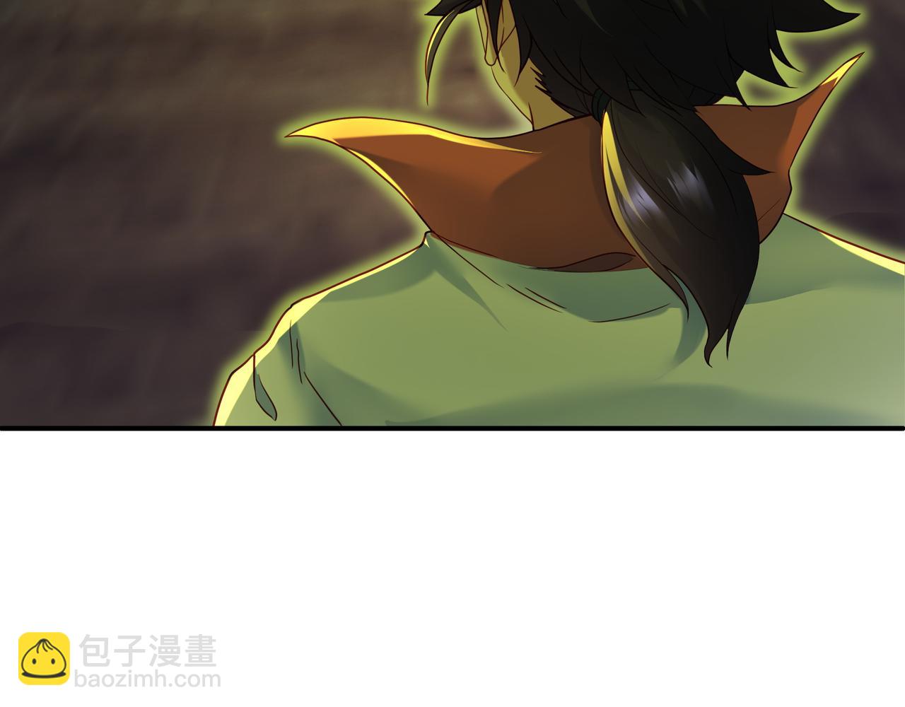 一切從我成爲爐鼎開始 - 第21話 神秘女人(2/2) - 2