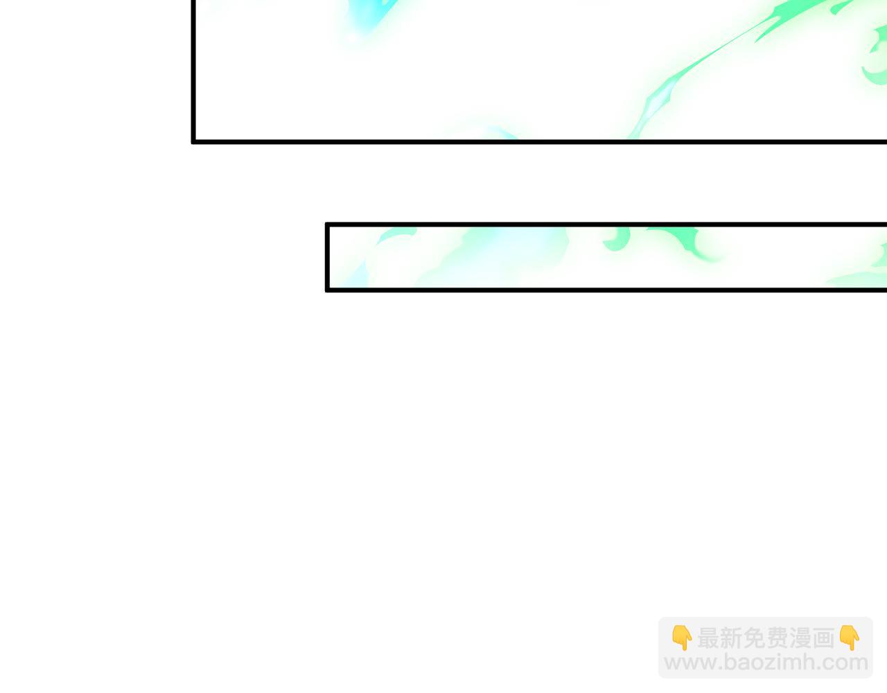 一切從我成爲爐鼎開始 - 第21話 神秘女人(2/2) - 2