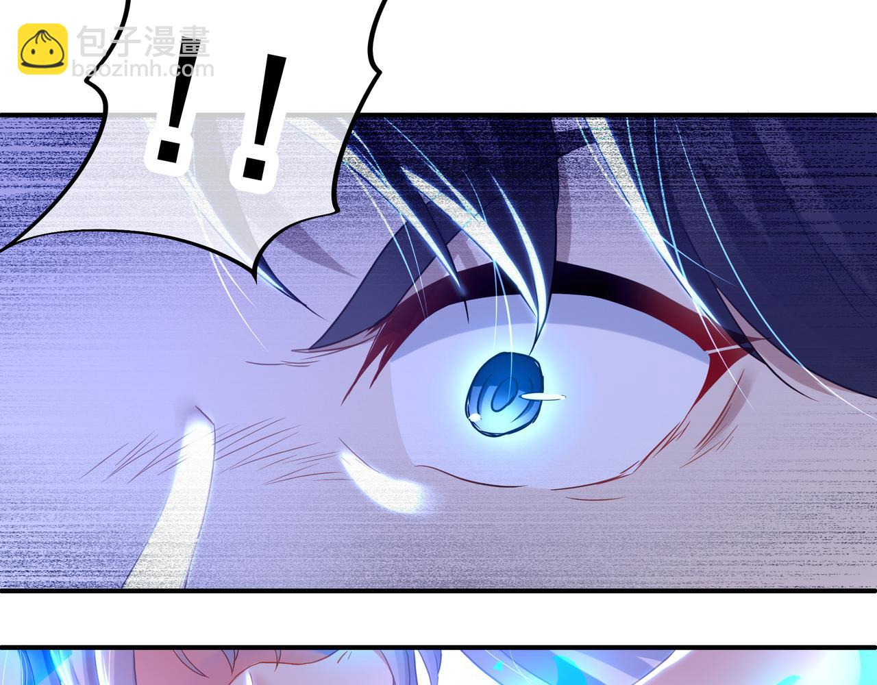 一切從我成爲爐鼎開始 - 第21話 神秘女人(2/2) - 4