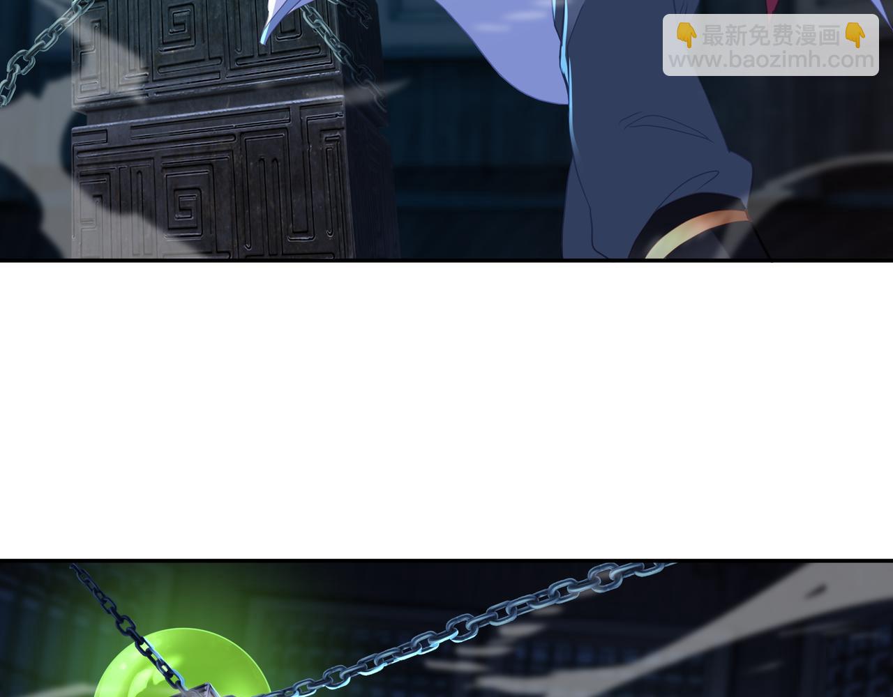 一切從我成爲爐鼎開始 - 第23話 仙府道場(2/2) - 1