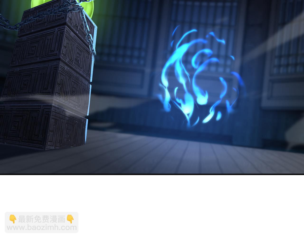 一切從我成爲爐鼎開始 - 第23話 仙府道場(2/2) - 3