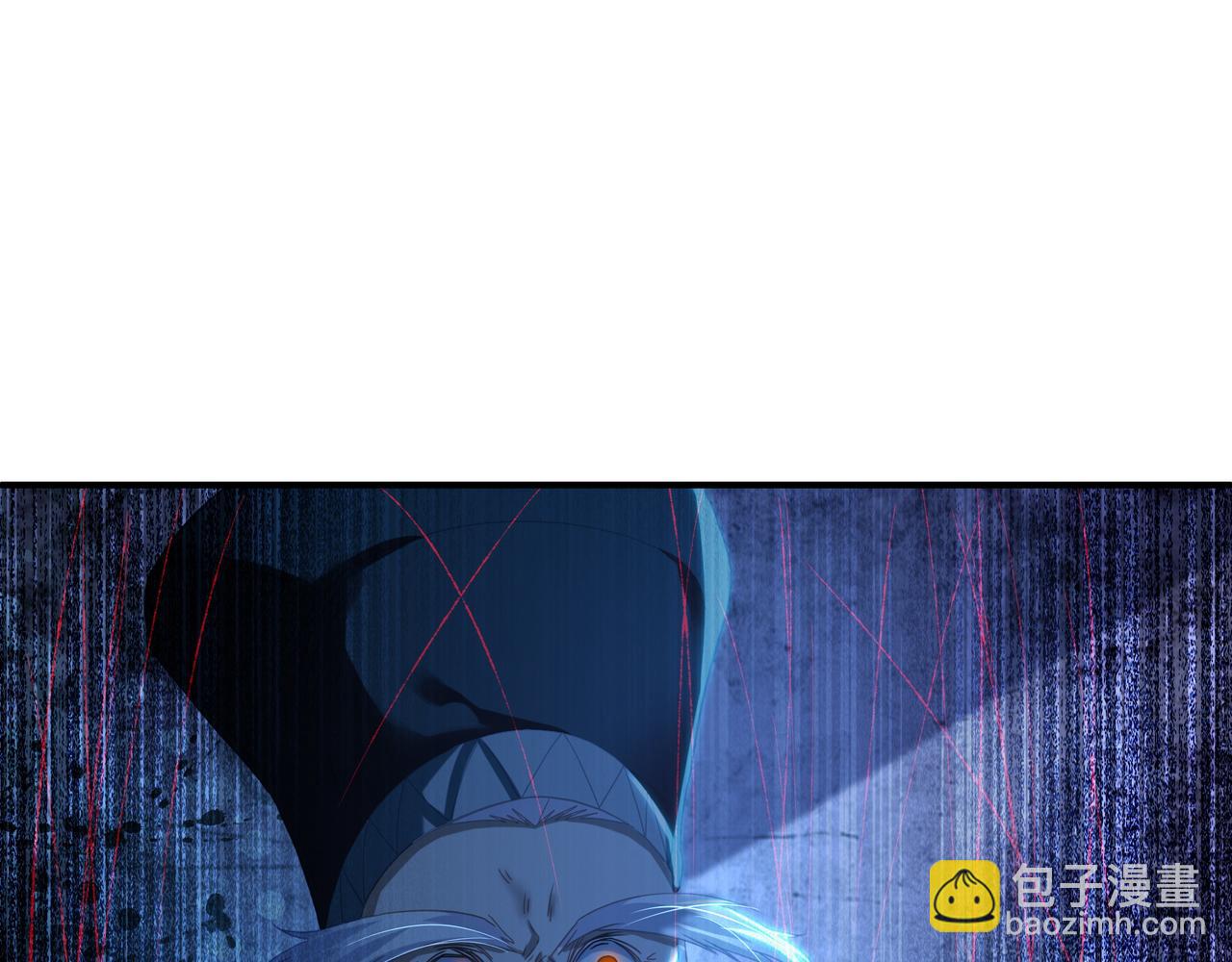 一切從我成爲爐鼎開始 - 第23話 仙府道場(2/2) - 6