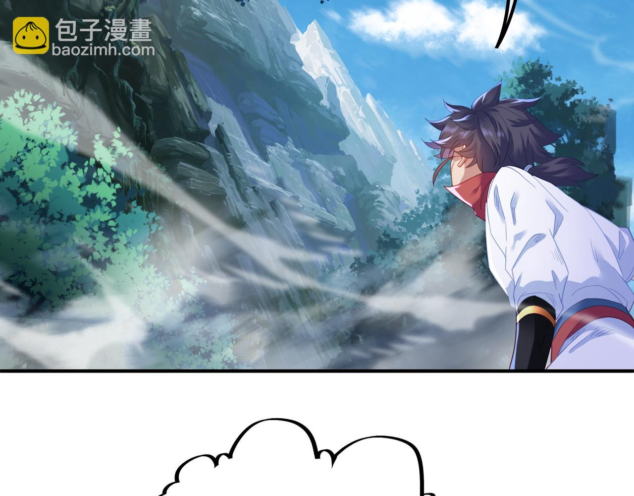 一切從我成爲爐鼎開始 - 第23話 仙府道場(2/2) - 3