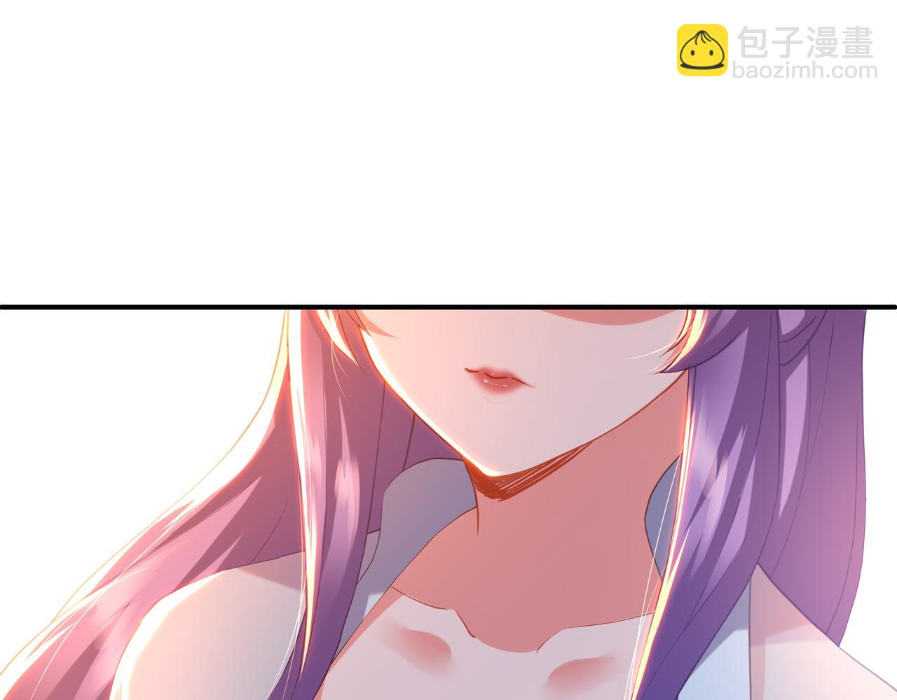 一切從我成爲爐鼎開始 - 第25話 資源殿(1/2) - 8