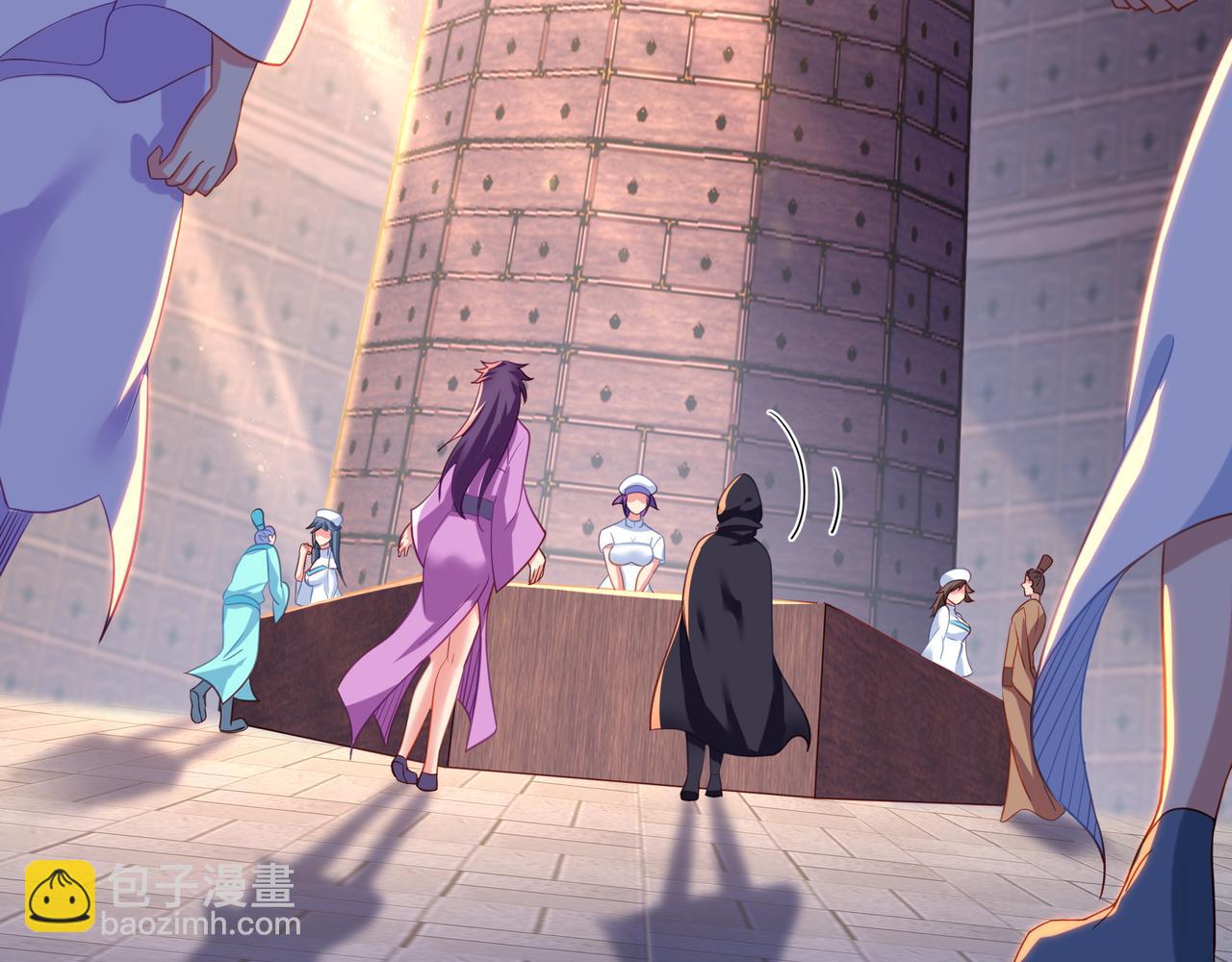 一切從我成爲爐鼎開始 - 第25話 資源殿(2/2) - 4