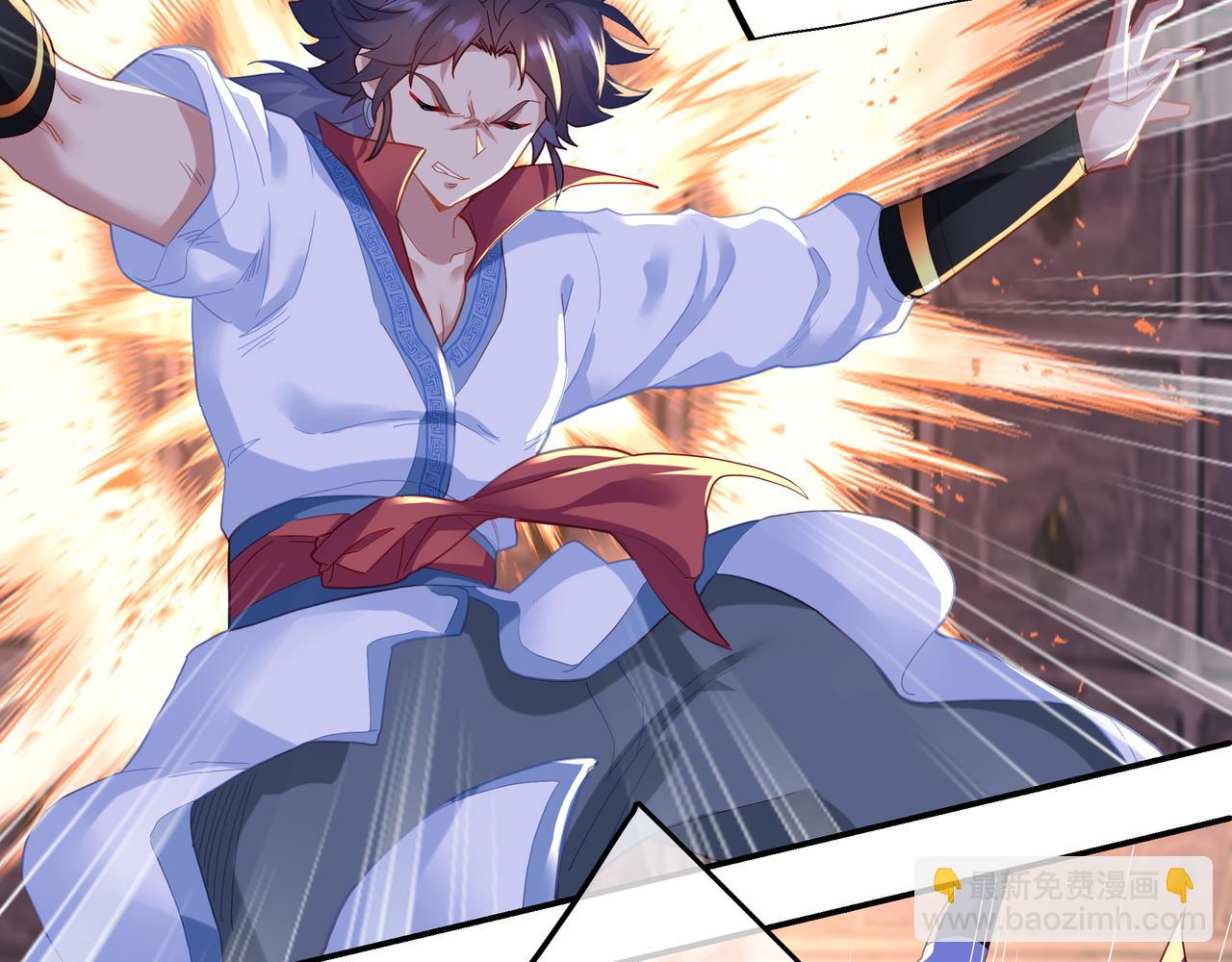 一切從我成爲爐鼎開始 - 第27話 仙靈之氣異動(1/2) - 1