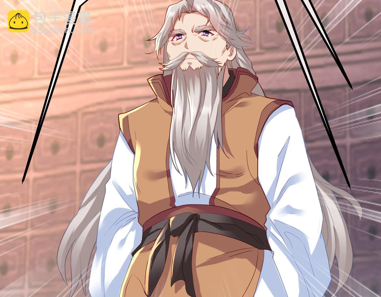 一切從我成爲爐鼎開始 - 第27話 仙靈之氣異動(1/2) - 6