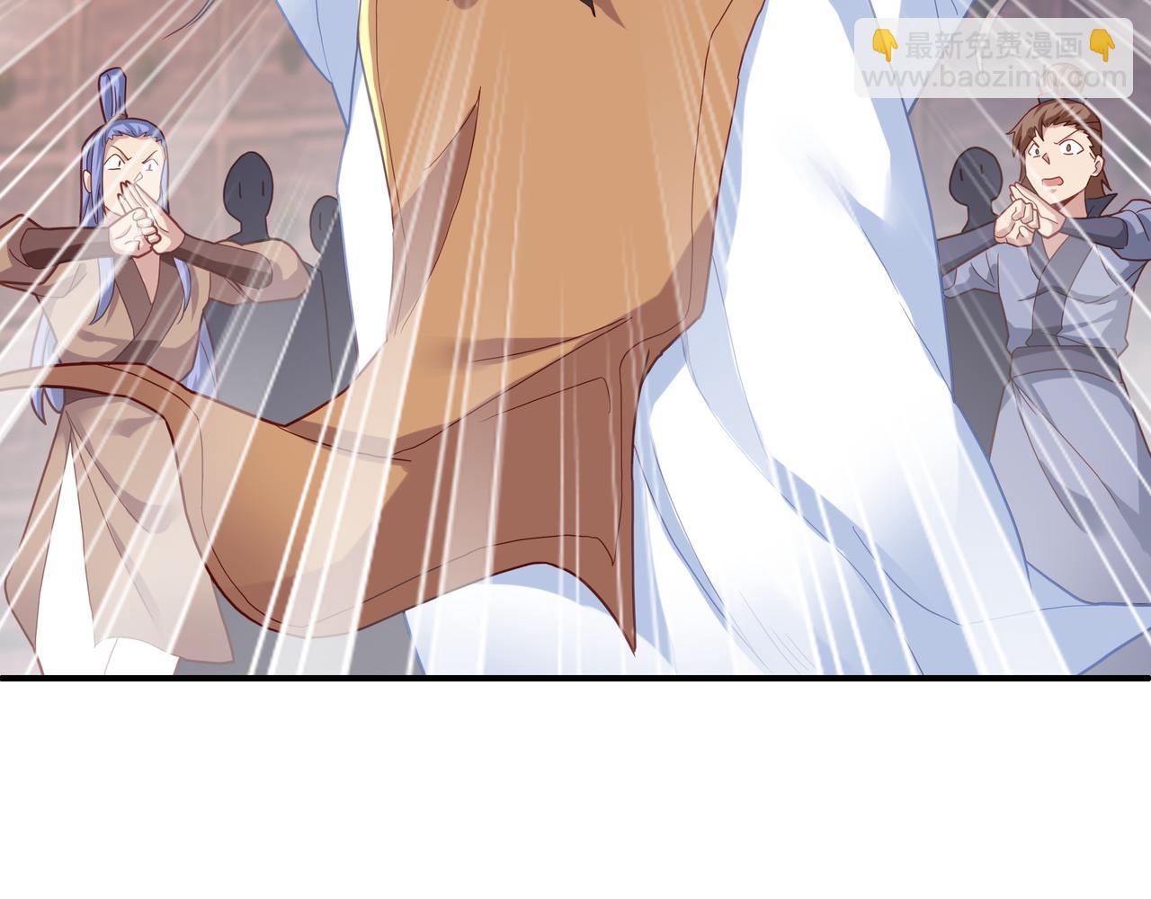 一切從我成爲爐鼎開始 - 第27話 仙靈之氣異動(1/2) - 7