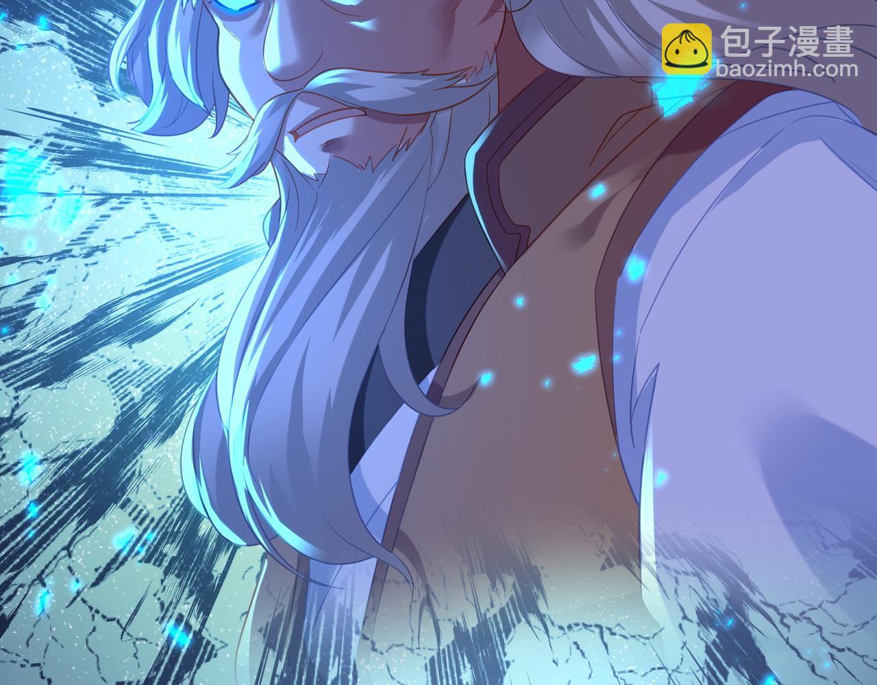 一切從我成爲爐鼎開始 - 第27話 仙靈之氣異動(1/2) - 6