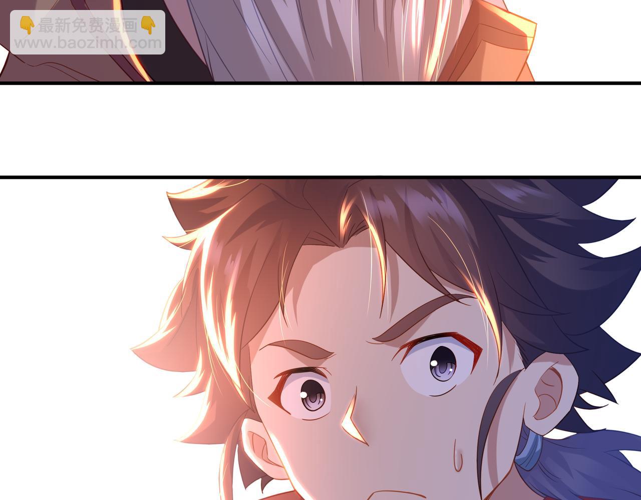 一切從我成爲爐鼎開始 - 第27話 仙靈之氣異動(2/2) - 5