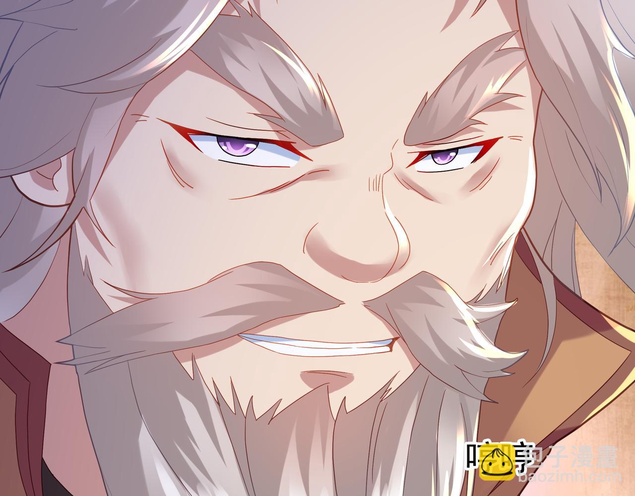 一切從我成爲爐鼎開始 - 第27話 仙靈之氣異動(2/2) - 1