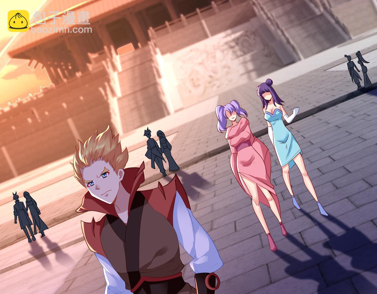 一切從我成爲爐鼎開始 - 第27話 仙靈之氣異動(2/2) - 2