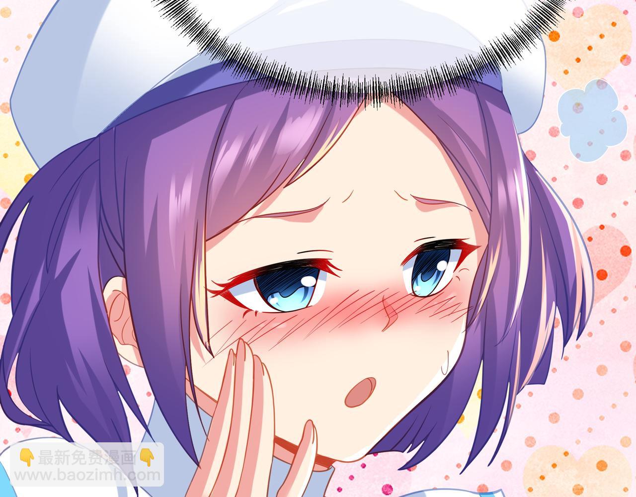 一切從我成爲爐鼎開始 - 第27話 仙靈之氣異動(2/2) - 3